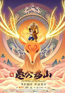 91av在线国产