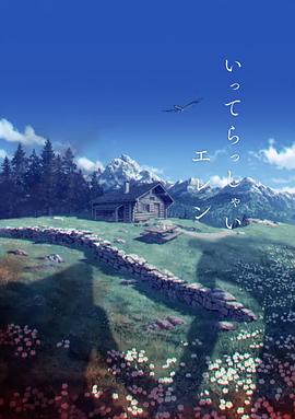 91av在线国产